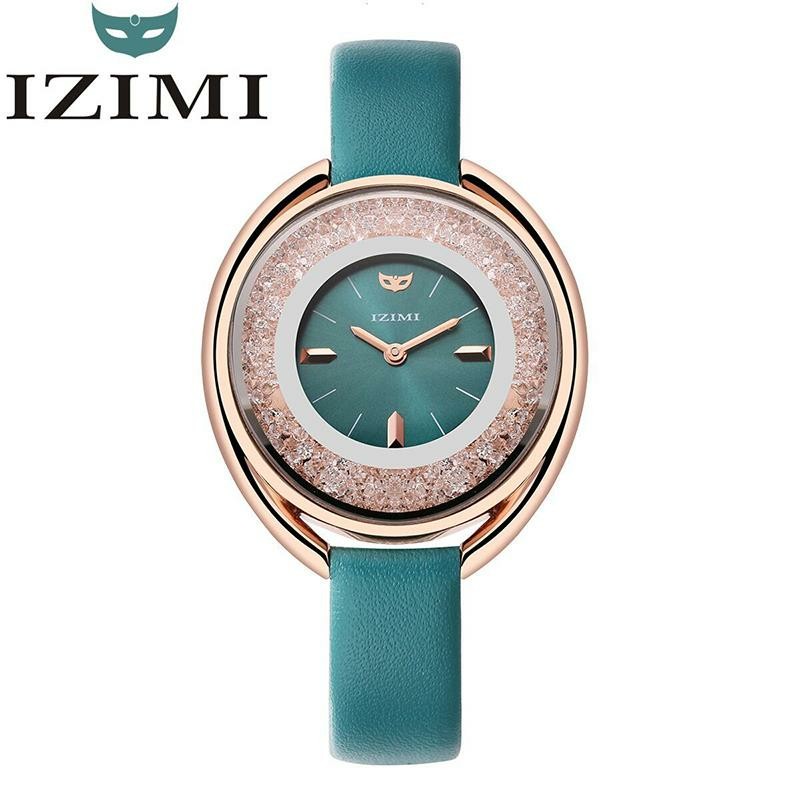 依诗美（IZIMI)手表，时尚休闲皮带女学生表防水石英女表1478款玫