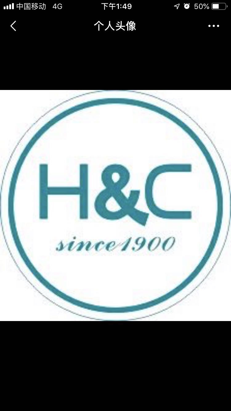 HC国际洗衣药业有很公司