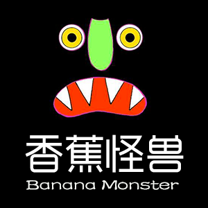 香蕉怪兽潮流馆有限公司