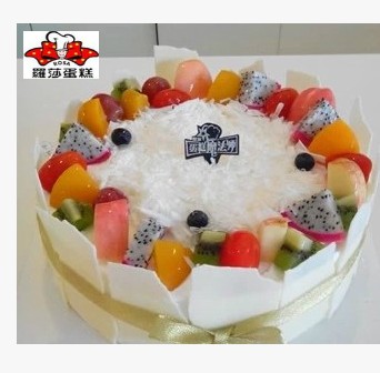 生日鲜花蛋糕湘潭生日蛋糕店罗莎蛋糕同城送货速递湘潭鲜花蛋糕