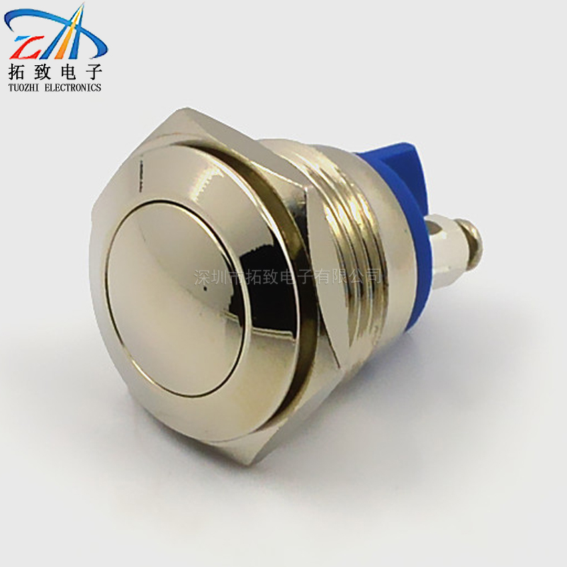 工厂直销直径Φ16mm 金属按钮开关压片螺钉球面TZ16N-B10铜镀镍