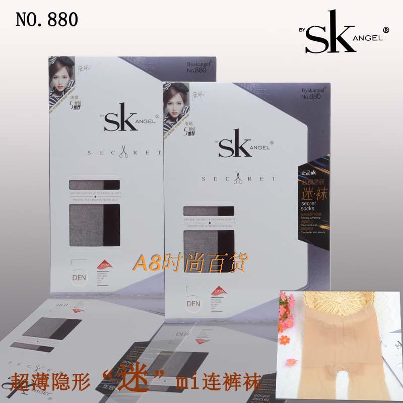 正品SK880夏季超薄5D丝袜任意剪性感无痕防勾丝隐形性感连裤袜sk