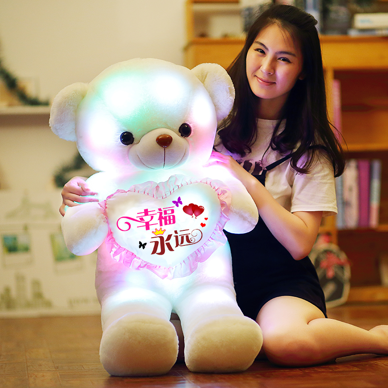 女孩生日礼物小熊猫公仔毛绒玩具抱抱熊女生抱着睡觉的娃娃送女友
