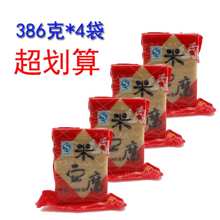 陕西汉中特产宁强米豆腐传统灰豆腐无添加360g的4个包邮其它