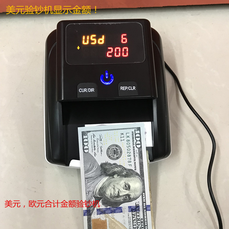 便携式小型美元欧元验钞机合计金额不认方向进钞多国币智能验钞器