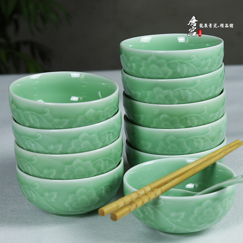 龙泉唐宫青瓷创意陶瓷碗中式家用米饭碗吃饭碗浮雕缠枝牡丹餐具碗