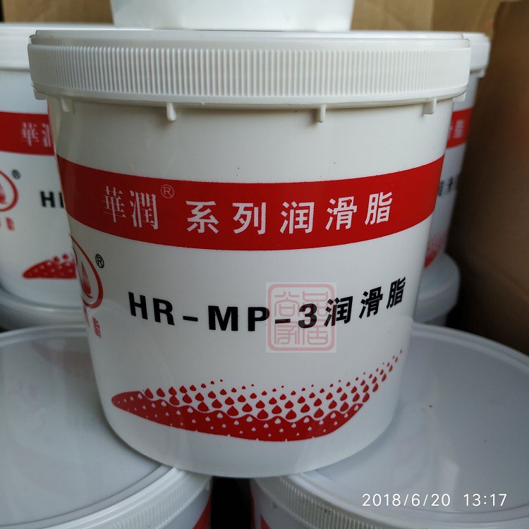 华润800gHR-MP-3润滑脂轴承挖掘机黄油牛油通用锂脂 链条油正品