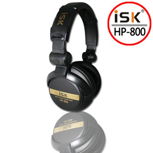 包邮！ISK HP-800歌手专用监听耳机 佩戴舒适 送耳机包金属转接头