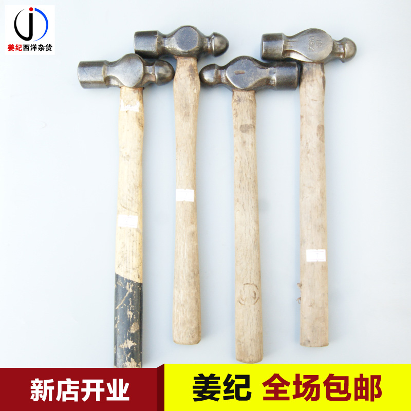 姜纪日本进口二手圆头锤木工锤子榔头五金工具钉锤手动工具小铁锤