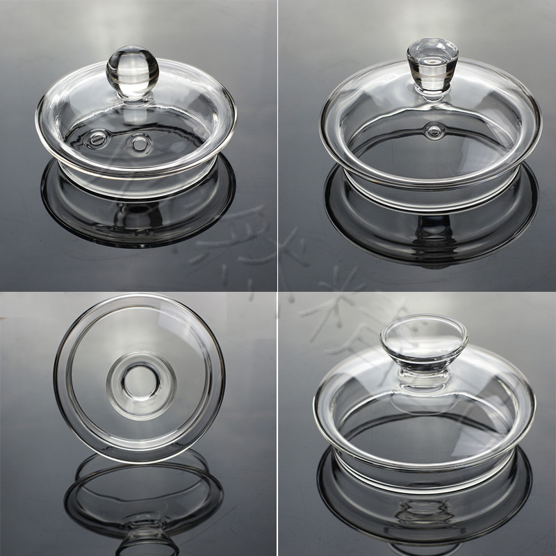 耐热玻璃茶壶盖子 壶盖 养生壶盖 带蒸汽孔透气孔壶盖 养生壶配件