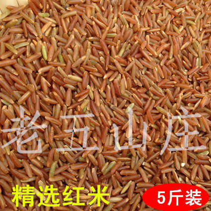 红糙米非富硒红米  五谷杂粮粗粮红血稻糙米月子红米 5斤装 包邮