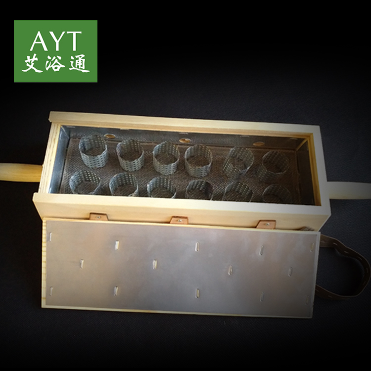艾名门实木制艾灸盒背部八髎穴艾灸箱艾条艾柱针插圆柱温灸器具