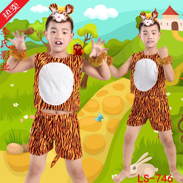 夏季新款儿童动物演出服装花豹子短款花猫幼儿老虎卡通衣服表演服