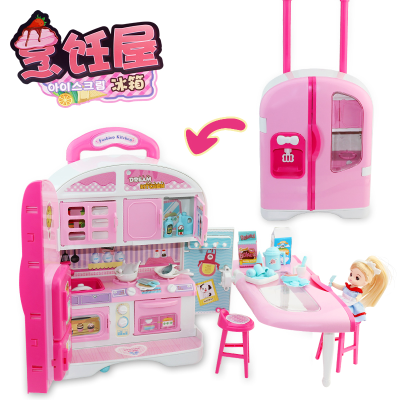 儿童玩具女孩烹饪冰箱厨房韩国过家家套装生日礼物收纳提包拉杆箱