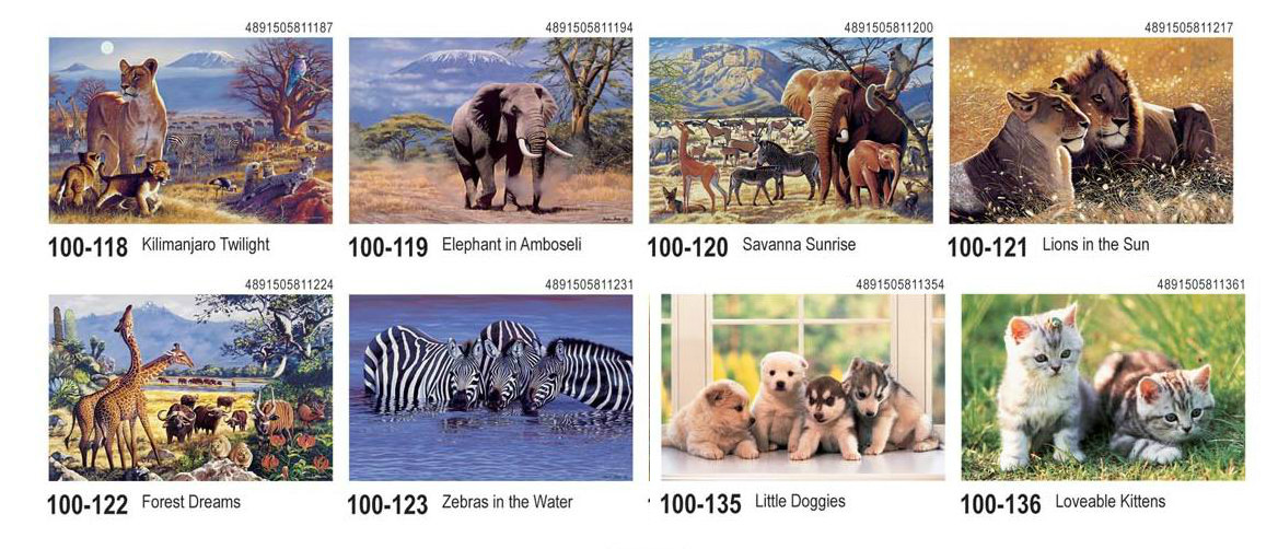 香港图美1000片动物拼图猫狗狮子老虎大象猴子斑马长颈鹿企鹅包邮