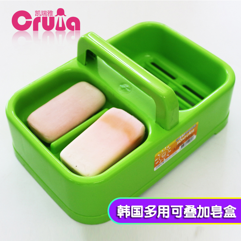 大块雕牌手提香皂盒大号肥皂盒手工皂盒多层两三格沥水彩皂盒韩国