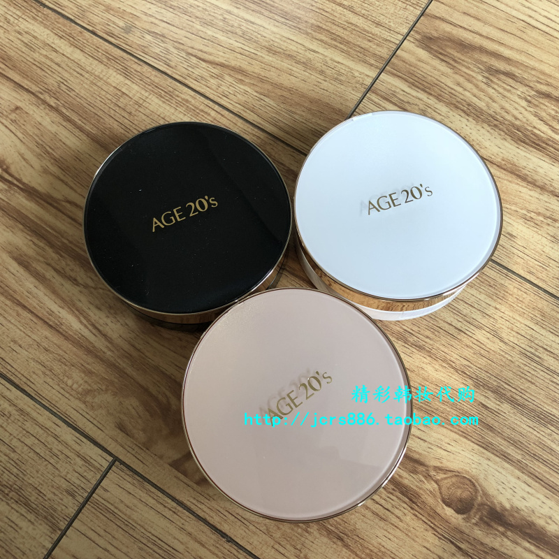 韩国爱敬气垫水粉霜bb霜age20's水粉霜保湿水光粉新款粉色限量版