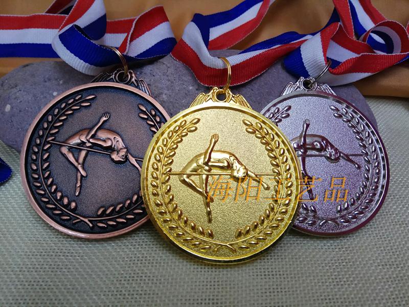 学生运动会跳高项目金银铜奖牌 跳高比赛金属奖章奖品胸牌纪念牌